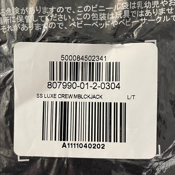 🆕 Old Navy Women’s Luxe Crew Neck Short Sleeve T-Shirt Black L 12-14 Tall Long - Picture 13 of 15